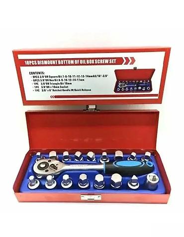 laser 303: Set Ključeva za Čepove Kartera Ulja Dobro došli u Davidov shop online — 1