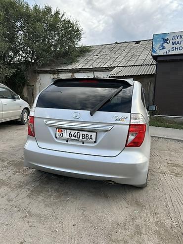 step wgn: Honda Edix: 2004 г., 2 л, Автомат, Бензин, Хэтчбэк — 4