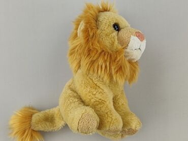 Mascot Lion, condition - Perfect