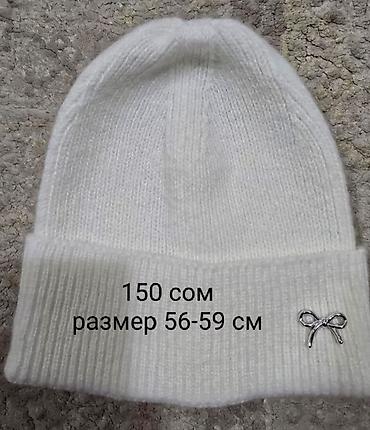 кийим утук: Футболка, Классикалык модель, Колдонулган, M — 10