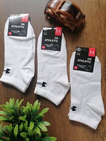 Čarape: Pamučne markirane nazuvice
12 kom — 26