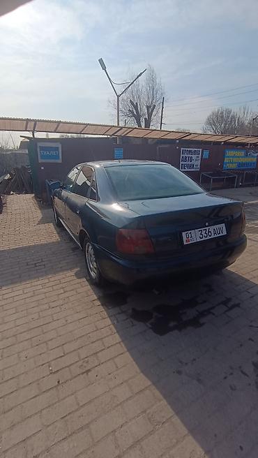 2 9 тди: Audi A4: 1996 г., 2.8 л, Автомат, Бензин, Седан — 2