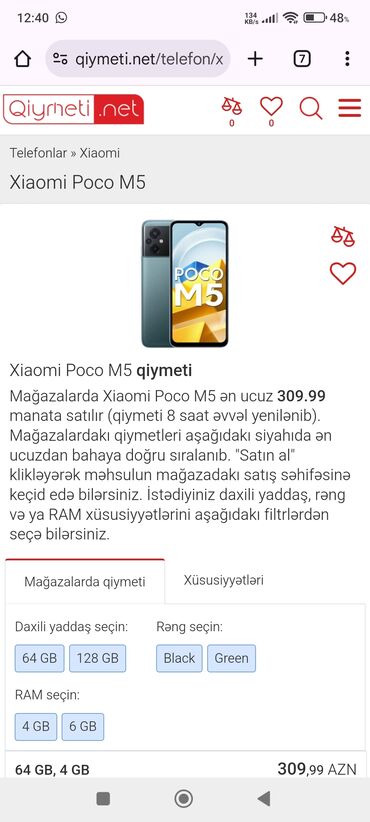 telefonlar baku electronics: Poco M5, 128 GB, rəng - Qara, Sensor, Barmaq izi, Face ID