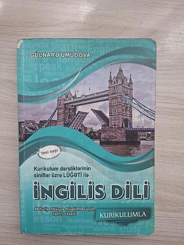 Məhsul: “İngilis Dili – Kurikulum dərsliklərinin siniflər üzrə lüğəti