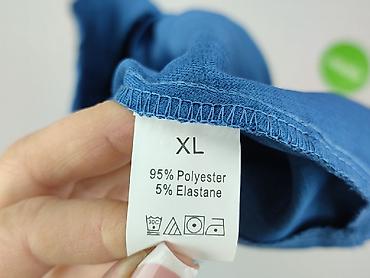 supreme jacket yupoo: Kamizelka damska, rozmiar XL — 4