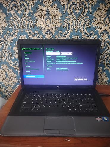 HP: HP 655 noutbuk Texniki xüsusiyyətlər: - Prosessor: AMD E2-1800 APU — 4