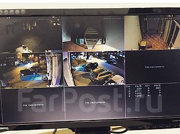 Видеонаблюдение, охрана: Системы видеонаблюдения | Офисы, Квартиры, Дома | Демонтаж, Настройка, Подключение — 2