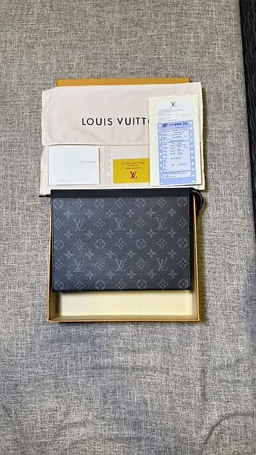 luis vuitton: Klatç, Louis Vuitton, Yeni — 1
