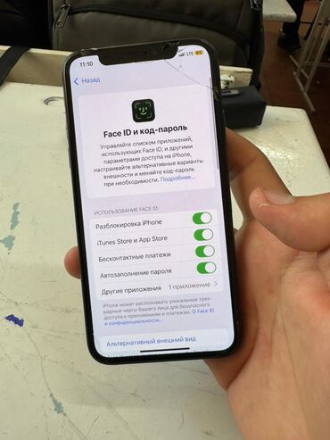 Apple iPhone: IPhone Xs, Б/у, 64 ГБ, Space Gray, 88 % — 8