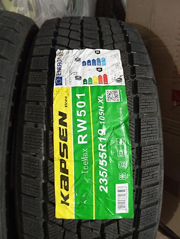 23555r19: Шины 235 / 55 / R 19, Зима, Новый, Комплект, Внедорожные (АТ/МТ), Китай, Kapsen — 4