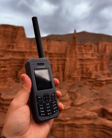 часы для детей с gps и телефоном: Спутниковый телефон Thuraya - Связь вне зоны покрытия GSM: работа