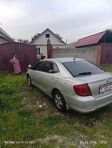 тоета алион: Toyota Allion: 2002 г., 1.8 л, Автомат, Бензин, Седан — 3