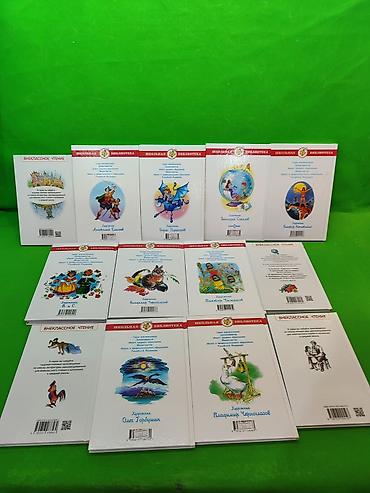 Детские книги: Книги для детского чтения в ассортименте📚 Комплектация товара: 1 из — 12