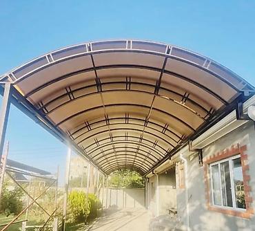 Pəncərələrin quraşdırılması, montajı: 📖Hər zövqə uyğun Kataloqlarimiz var 👉Resotka 1-kv 35 azn . 👉Məhəccər — 21