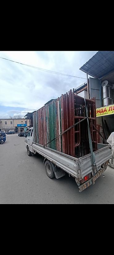 страительные леса: Секционные строительные леса из металла, предназначенные для — 3