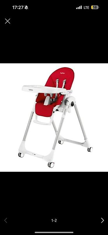 peg perego: Продаю итальянский стульчик Peg-Perego Prima Pappa яркий красный цвет — 1