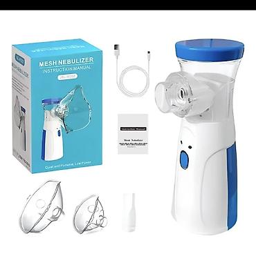 костыли бу: Портативный меш-небулайзер (Mesh Nebulizer) JSL-W303 / JSL-W302 — 2