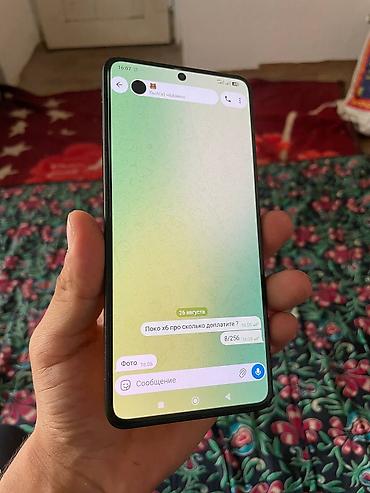 поко x4про: Poco X5 Pro 5G, Б/у, 256 ГБ, цвет - Желтый, 2 SIM — 4
