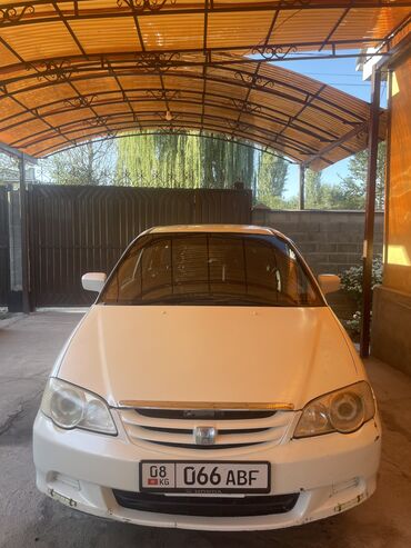меняю дом на авто: Honda Odyssey: 2000 г., 2.3 л, Автомат, Бензин, Минивэн