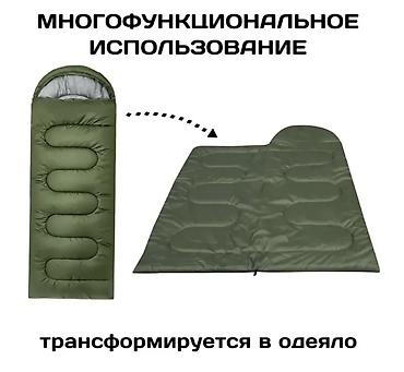 спальный ош: 🏕️ СПАЛЬНЫЙ МЕШОК В АРЕНДУ Комфортный сон где угодно — без лишних — 2