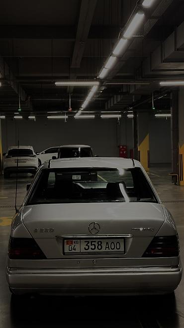 Mercedes-Benz: Mercedes-Benz W124: 1995 г., 2.2 л, Автомат, Бензин, Седан — 6