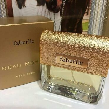 sensibilité parfum qiymeti: Faberlic "Beau Monde" 50 ml
Parfum