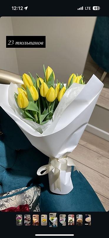 Букеты из живых цветов: Тюльпаны в стильной упаковке — яркие и нежные моно-букеты. Варианты — 6