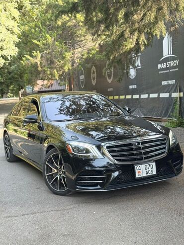 шины бу 15: Mercedes-Benz S-Class: 2018 г., 3 л, Автомат, Бензин, Седан