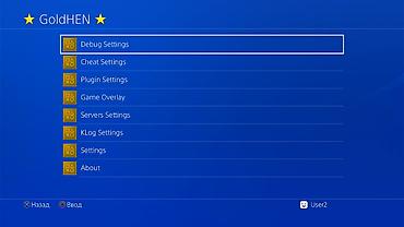 PS4 (Sony PlayStation 4): Ps4 fat 3- ревизия не шумит обслуженная прошивка 11:00 2-шт — 7