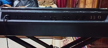 Sintezatorlar: Sintezator, Yamaha, Yeni, Ünvandan götürmə — 9