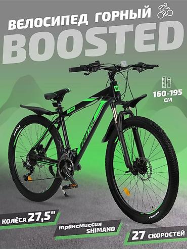 surf 130: Горный велосипед BOOSTED - Диаметр колёс: - Трансмиссия: Shimano - — 4