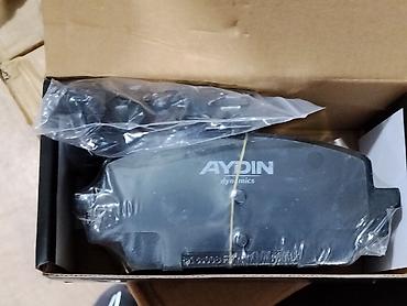 Тормозные колодки AYDIN Dynamics - Тип: дисковые тормозные колодки -