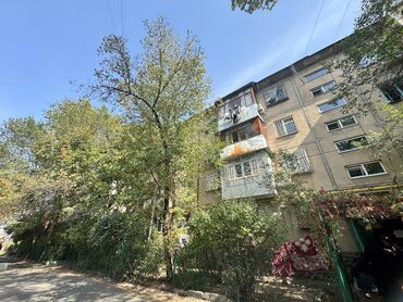 срочная продажа авто бишкек: 2 комнаты, 47 м², 104 серия, 1 этаж, Косметический ремонт