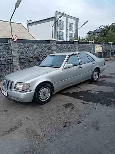 Mercedes-Benz S-Class: 1992 г., 4.2 л, Автомат, Газ, Седан