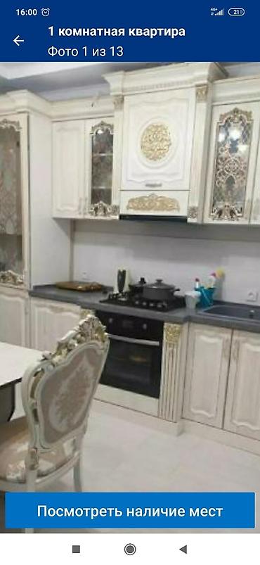 сдают квартиру: Сдается однокомнатная элитная квартира со всеми условиями в — 4