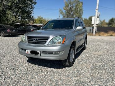 амортизатор калдина: Lexus GX: 2006 г., 4.7 л, Автомат, Бензин, Жол тандабас