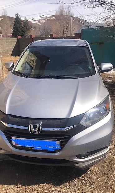 нонда хрв: Honda HR-V: 2017 г., 1.8 л, Вариатор, Бензин, Кроссовер — 1