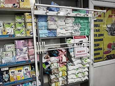 Хозтовары: Влажные салфетки и бумажная продукция для гигиены Ассортимент: - — 1
