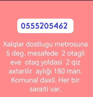 şəmkir kirayə: Uzunmüddətli kirayə mənzillər