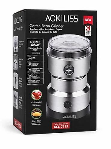 uc hile: Qəhvəüyüdən Ackiliss ACL-7113 Silver – Paslanmaz polad bıçaqlı — 1