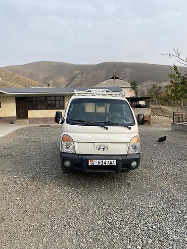 авто недорого купить: Легкий грузовик, Hyundai, Стандарт, Новый — 1