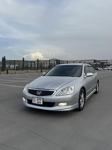 Honda: Honda Inspire: 2003 г., 3 л, Типтроник, Бензин, Седан — 2