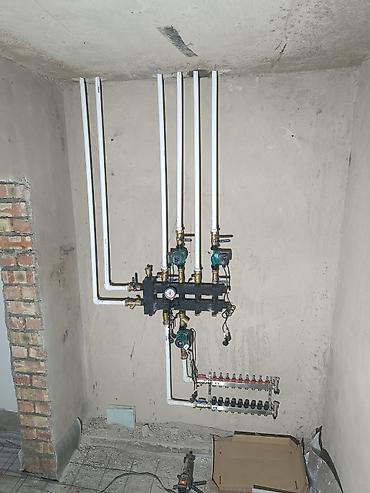 Отопление: Теплый пол, Устранение утечек, Установка металлических труб Гарантия, Монтаж, Бесплатный выезд Больше 6 лет опыта at lalafo.kg — 6 Отопление: Теплый пол, Устранение утечек, Установка металлических труб Гарантия, Монтаж, Бесплатный выезд Больше 6 лет опыта — 6