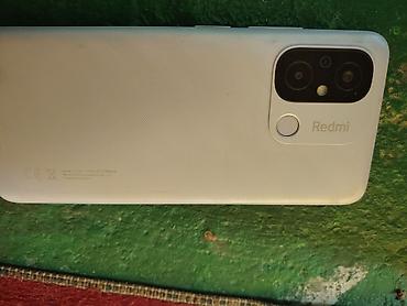 poco s71: Redmi, Redmi 12C, Б/у, 128 ГБ, цвет - Белый, 2 SIM — 1