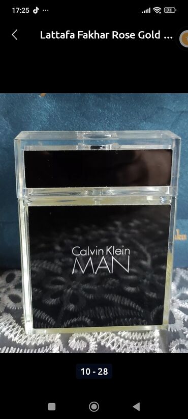 Ətriyyat: Gucci Flora Gorgeous Jasmine EDP 100 ml Original. Profilimdə basqa — 14