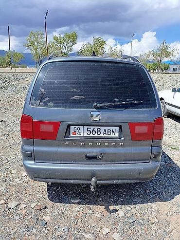 Seat: Seat Alhambra: 2008 г., 1.9 л, Механика, Дизель, Универсал — 3