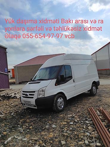 trims edu az: Yükdaşıma xidməti – Bakı daxili və rayonlara - Ağ rəngli, hündür — 1