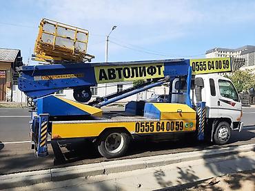 Автолифт кызматтары: Автолифт (автовышка) — услуги подъема грузов до 20-го этажа. Основные — 5