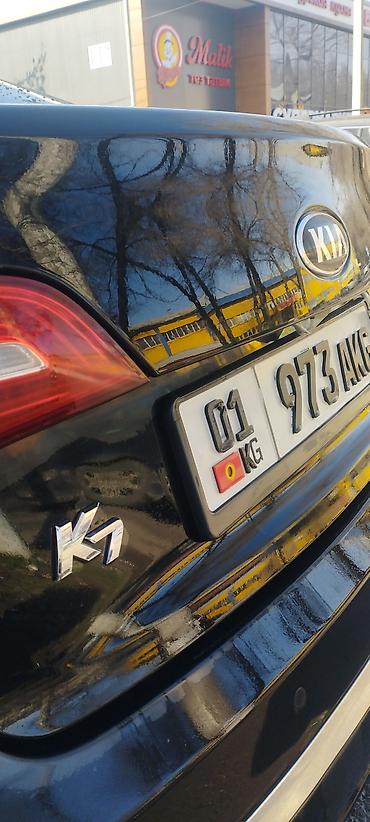 Kia: Kia K7: 2009 г., 2.7 л, Автомат, Газ, Седан — 7