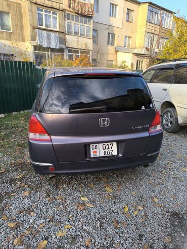 Honda: Honda Odyssey: 2004 г., 2.4 л, Типтроник, Газ, Минивэн